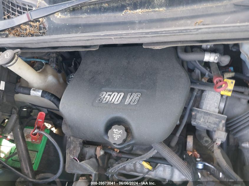 2005 Buick Terraza Cxl VIN: 5GADV33L05D160374 Lot: 39573041