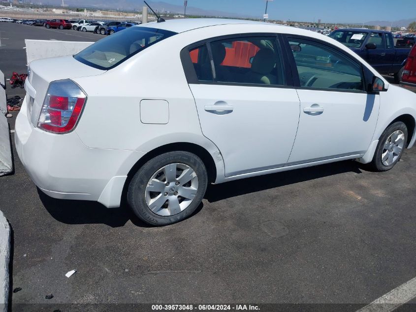2009 Nissan Sentra 2.0 VIN: 3N1AB61E59L667869 Lot: 39573048