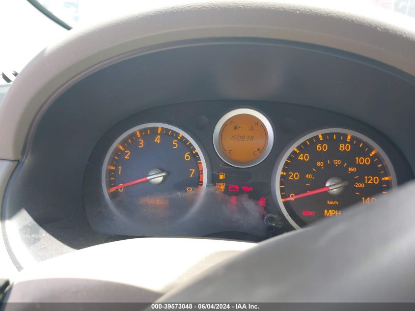 2009 Nissan Sentra 2.0 VIN: 3N1AB61E59L667869 Lot: 39573048