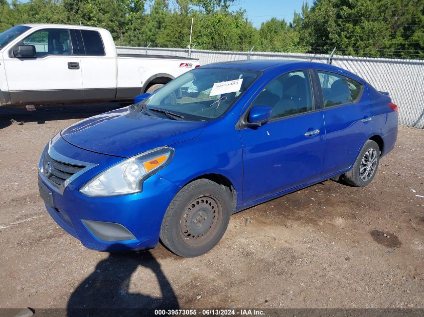 2016 Nissan Versa 1.6 S/1.6 S+/1.6 Sl/1.6 Sv VIN: 3N1CN7AP7GL868130 Lot: 39573055