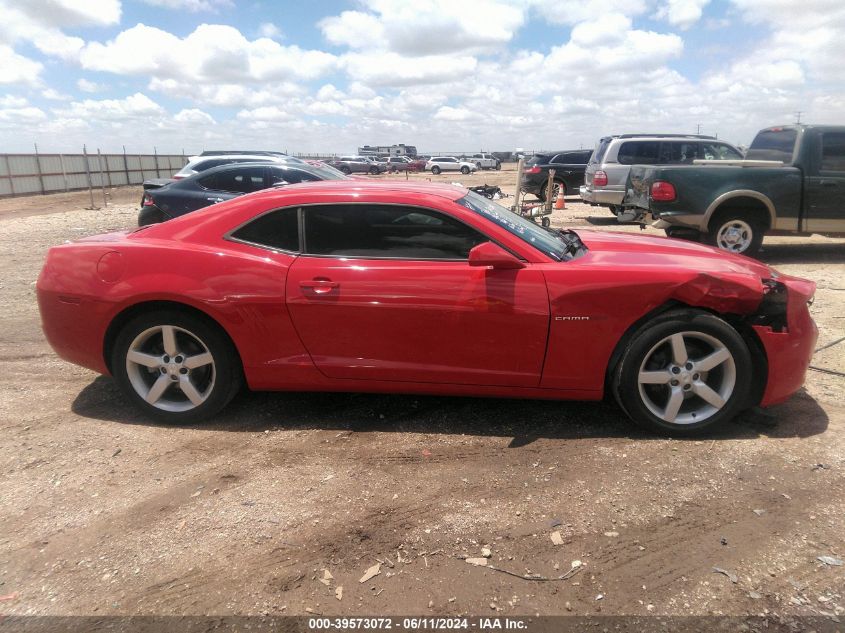 2011 Chevrolet Camaro 2Ls VIN: 2G1FA1ED8B9130540 Lot: 39573072