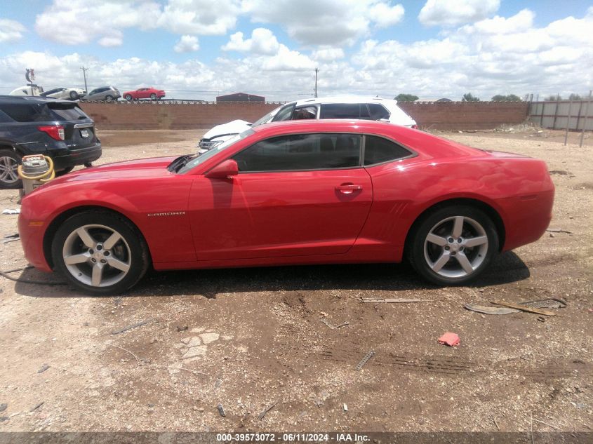 2011 Chevrolet Camaro 2Ls VIN: 2G1FA1ED8B9130540 Lot: 39573072