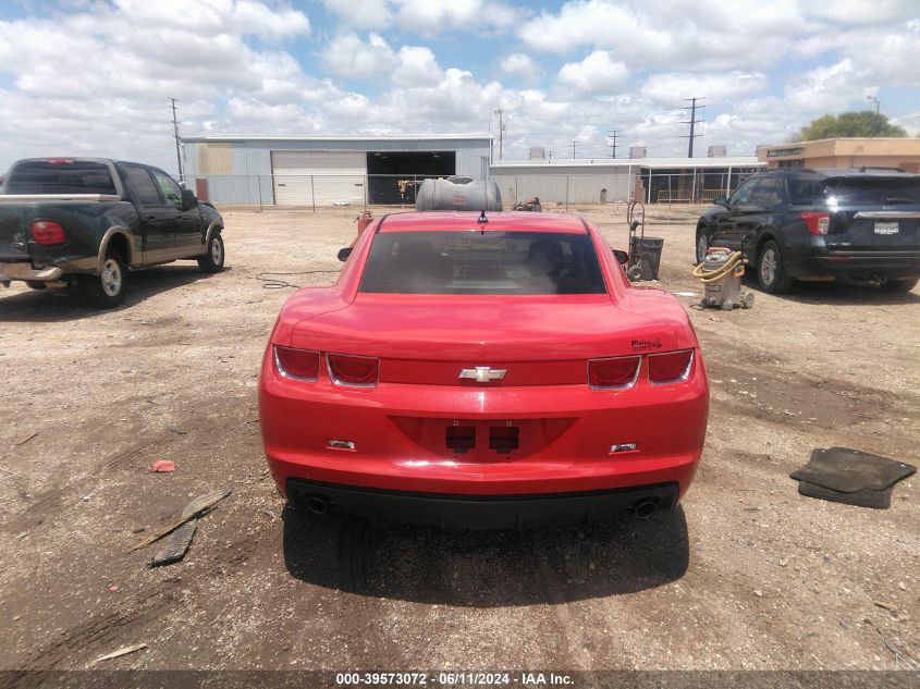 2011 Chevrolet Camaro 2Ls VIN: 2G1FA1ED8B9130540 Lot: 39573072