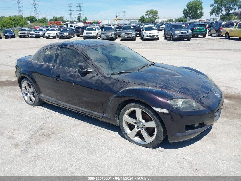 2005 Mazda Rx-8 Shinka Special Edition VIN: JM1FE17N450151143 Lot: 39573081