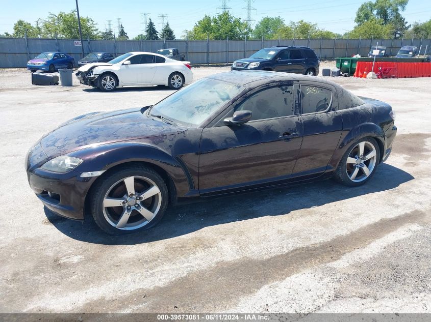 2005 Mazda Rx-8 Shinka Special Edition VIN: JM1FE17N450151143 Lot: 39573081