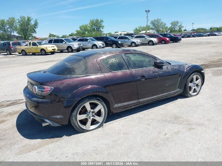 2005 Mazda Rx-8 Shinka Special Edition VIN: JM1FE17N450151143 Lot: 39573081