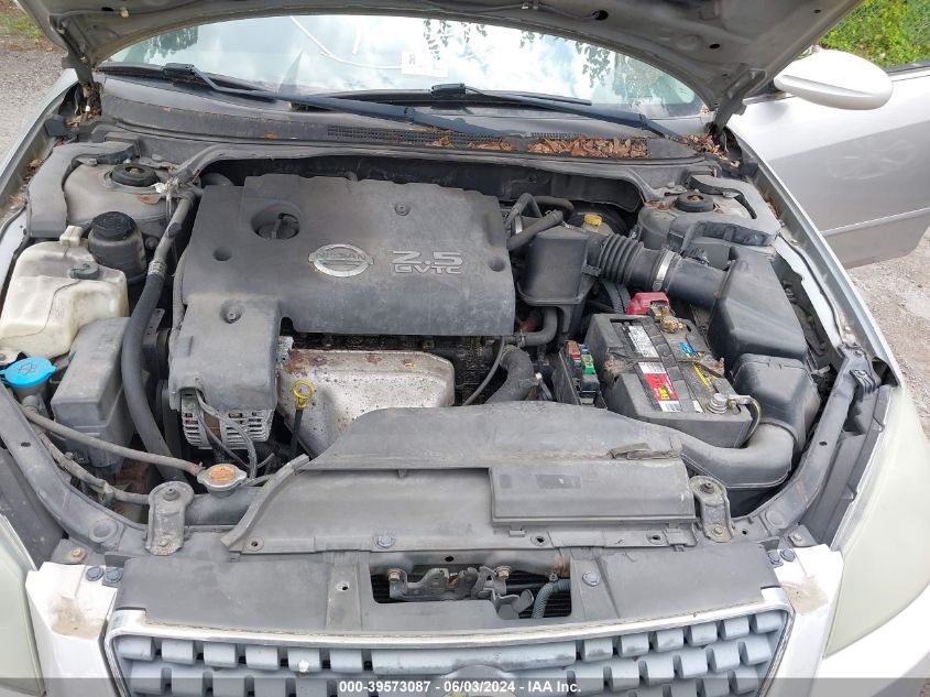 2005 Nissan Altima 2.5 S VIN: 1N4AL11D75N486227 Lot: 39573087