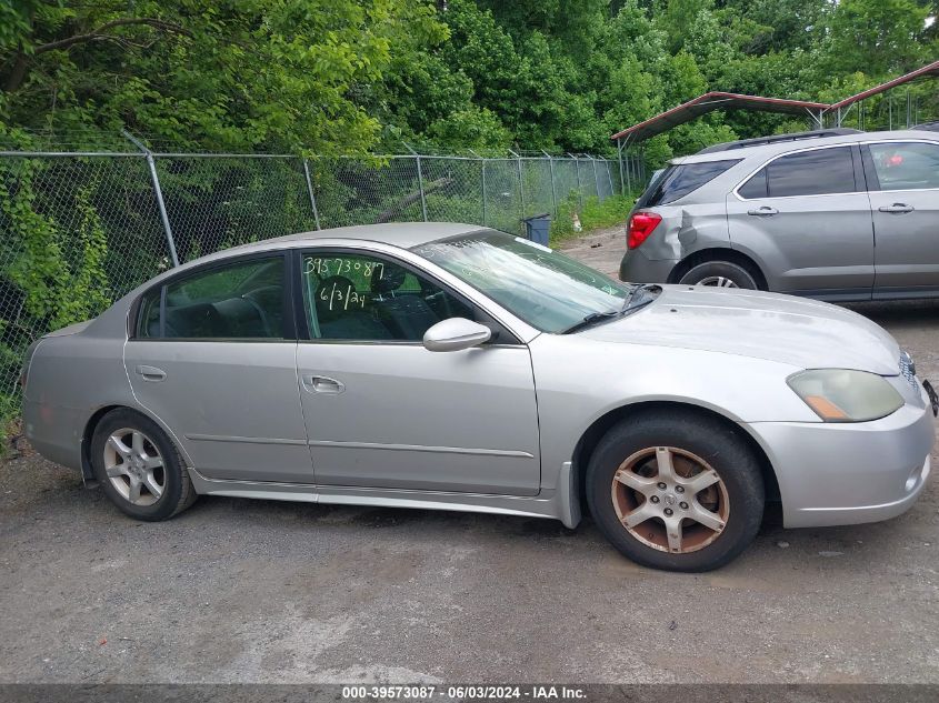 2005 Nissan Altima 2.5 S VIN: 1N4AL11D75N486227 Lot: 39573087