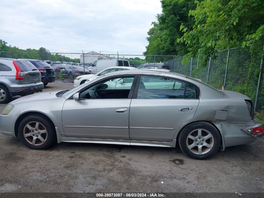 2005 Nissan Altima 2.5 S VIN: 1N4AL11D75N486227 Lot: 39573087