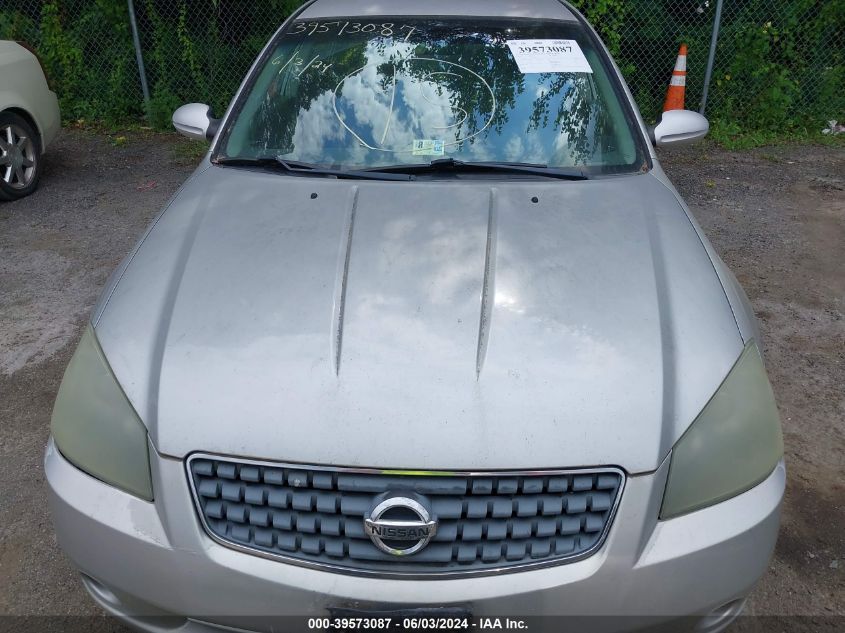 2005 Nissan Altima 2.5 S VIN: 1N4AL11D75N486227 Lot: 39573087