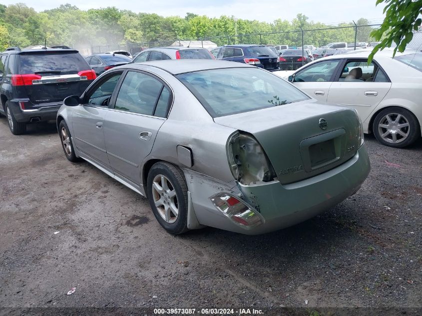 2005 Nissan Altima 2.5 S VIN: 1N4AL11D75N486227 Lot: 39573087