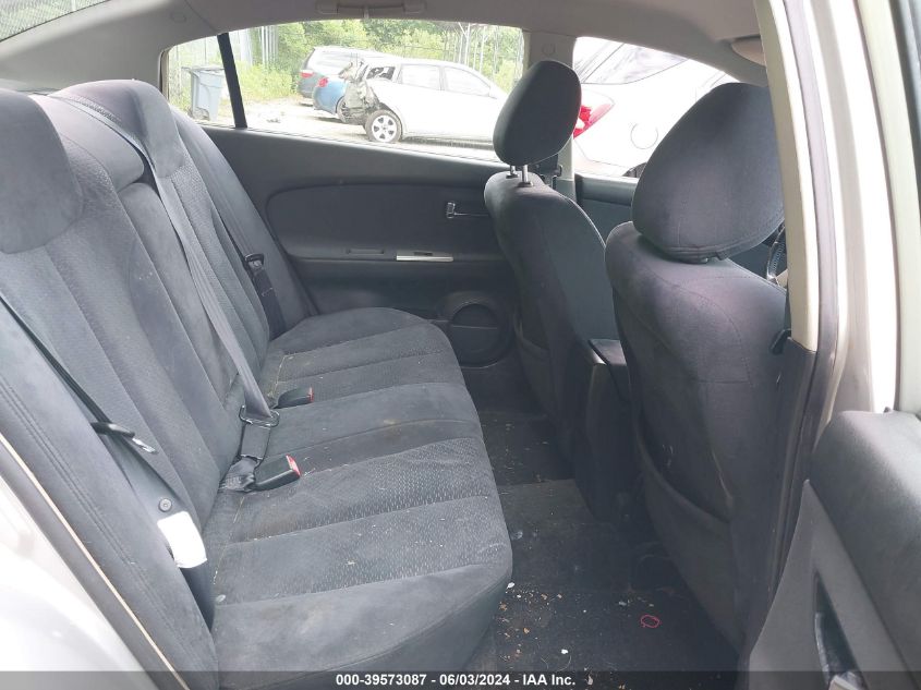 2005 Nissan Altima 2.5 S VIN: 1N4AL11D75N486227 Lot: 39573087