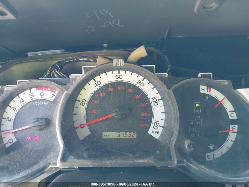 2013 Toyota Tacoma Base V6 VIN: 5TFUU4EN5DX052304 Lot: 39573096