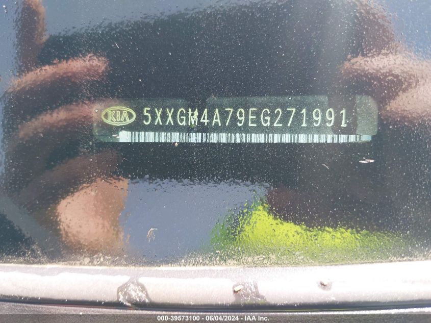 2014 Kia Optima Lx VIN: 5XXGM4A79EG271991 Lot: 39573100