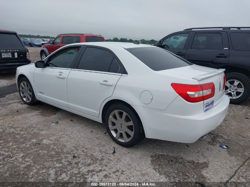 2007 Lincoln Mkz VIN: 3LNHM26T57R667043 Lot: 39573120