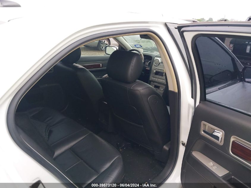 2007 Lincoln Mkz VIN: 3LNHM26T57R667043 Lot: 39573120