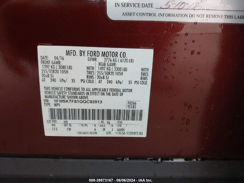 2016 Ford Explorer Limited VIN: 1FM5K7F81GGC93913 Lot: 39573167