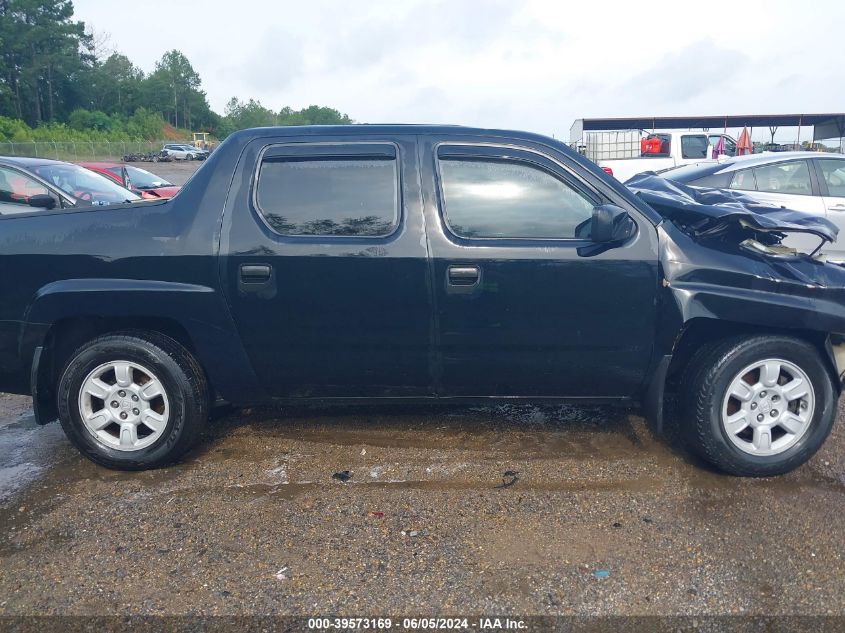 2006 Honda Ridgeline Rt VIN: 2HJYK16296H575211 Lot: 39573169