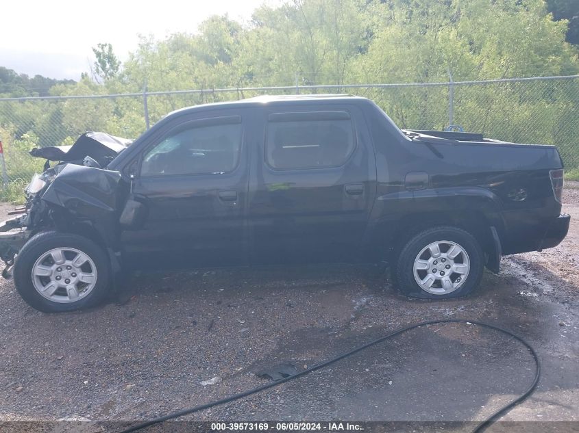 2006 Honda Ridgeline Rt VIN: 2HJYK16296H575211 Lot: 39573169