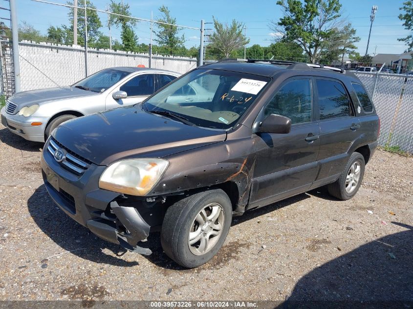 2006 Kia Sportage Ex V6/Lx V6 VIN: KNDJF723167169995 Lot: 39573226