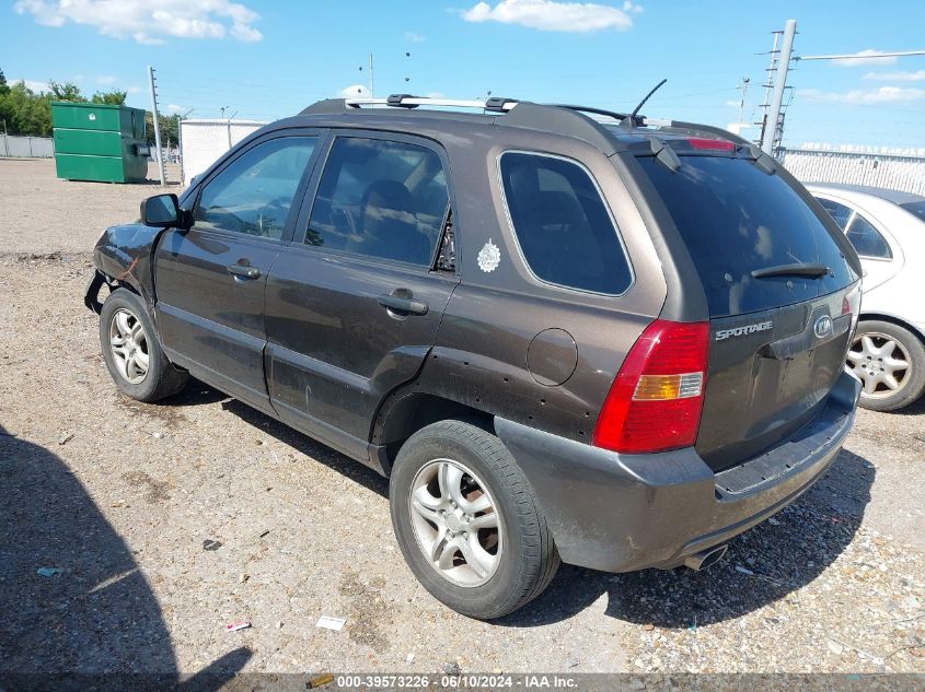 2006 Kia Sportage Ex V6/Lx V6 VIN: KNDJF723167169995 Lot: 39573226