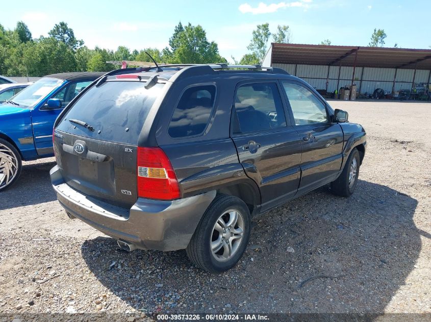 2006 Kia Sportage Ex V6/Lx V6 VIN: KNDJF723167169995 Lot: 39573226