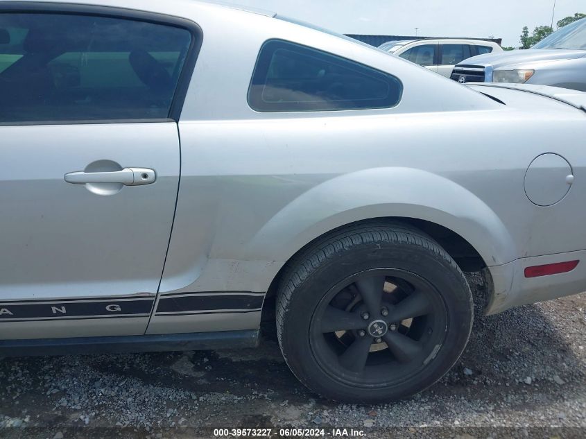 2008 Ford Mustang V6 Deluxe/V6 Premium VIN: 1ZVHT80N685101995 Lot: 39573227