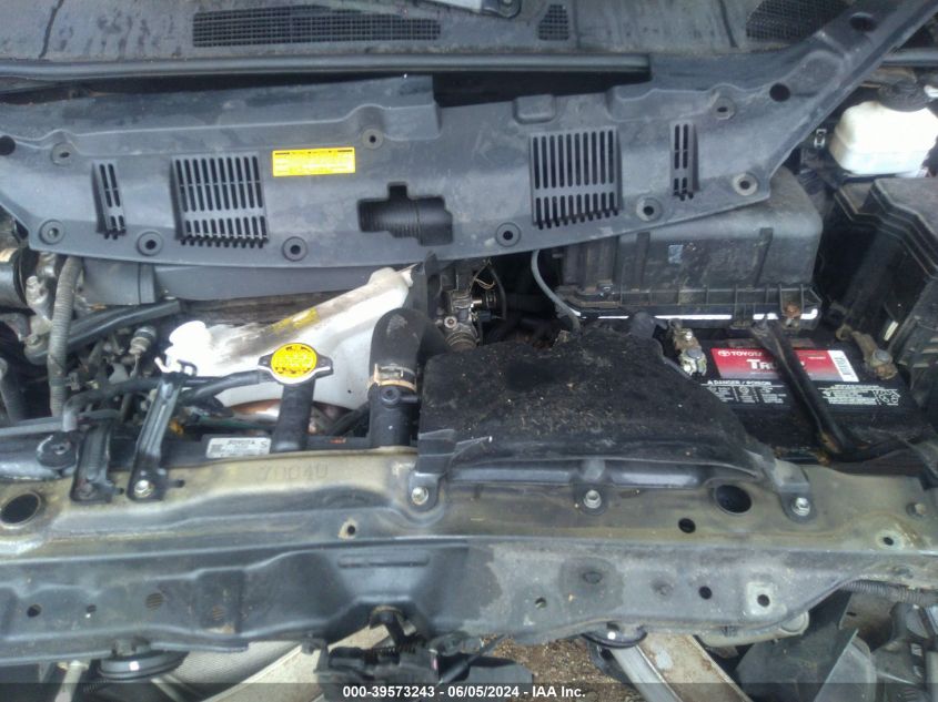 2012 Toyota Highlander VIN: 5TDZA3EH9CS018633 Lot: 39573243