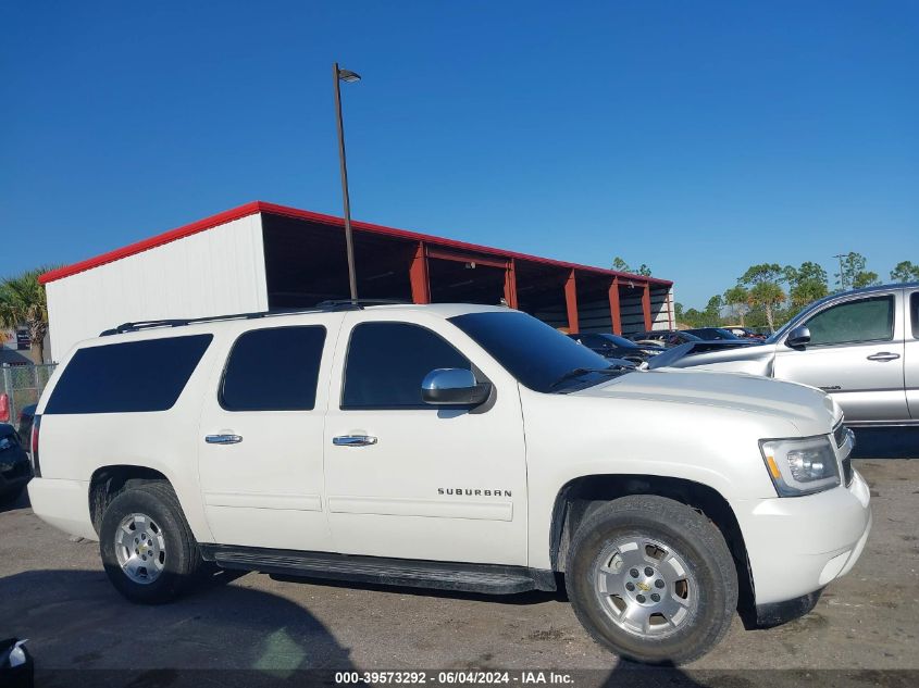 2011 Chevrolet Suburban 1500 Ls VIN: 1GNSCHE00BR364836 Lot: 39573292