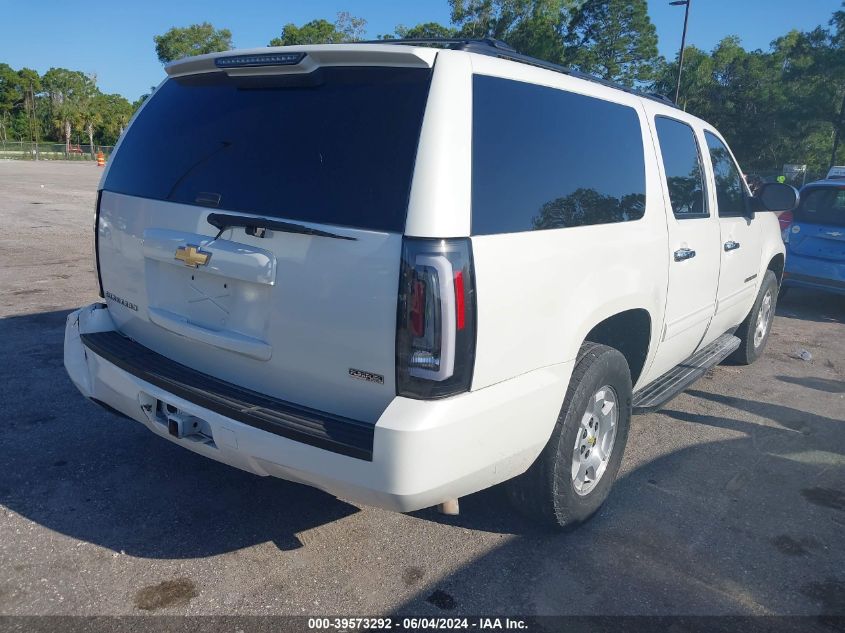 2011 Chevrolet Suburban 1500 Ls VIN: 1GNSCHE00BR364836 Lot: 39573292