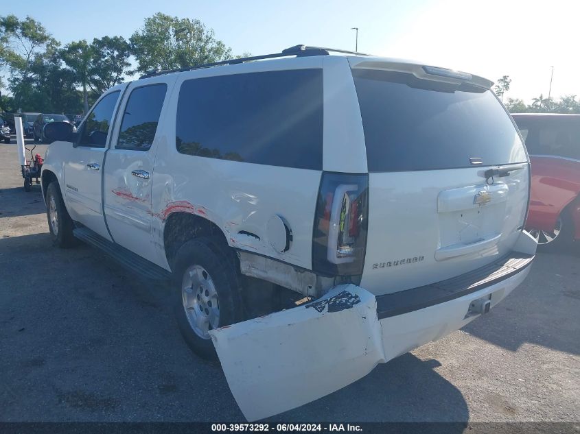 2011 Chevrolet Suburban 1500 Ls VIN: 1GNSCHE00BR364836 Lot: 39573292