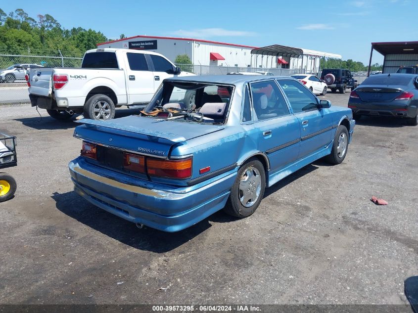 1990 Toyota Camry Dlx VIN: 4T1SV21E4LU160259 Lot: 39573295