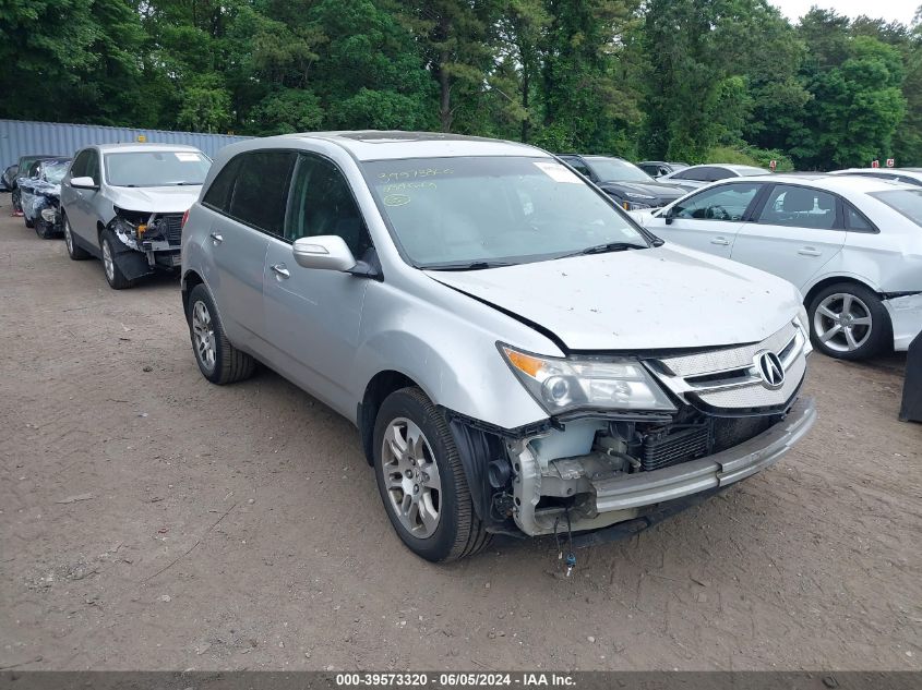 2009 Acura Mdx Technology Package VIN: 2HNYD28609H533724 Lot: 39573320