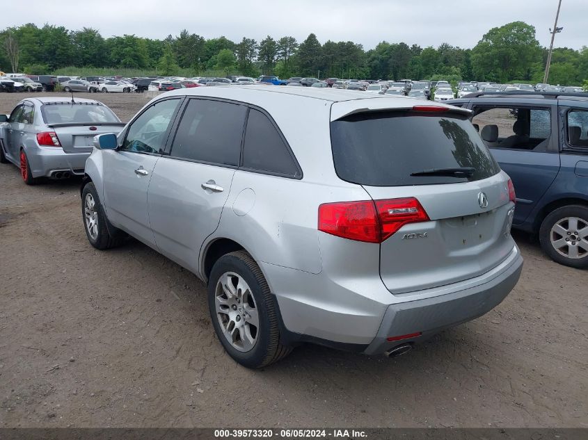 2009 Acura Mdx Technology Package VIN: 2HNYD28609H533724 Lot: 39573320