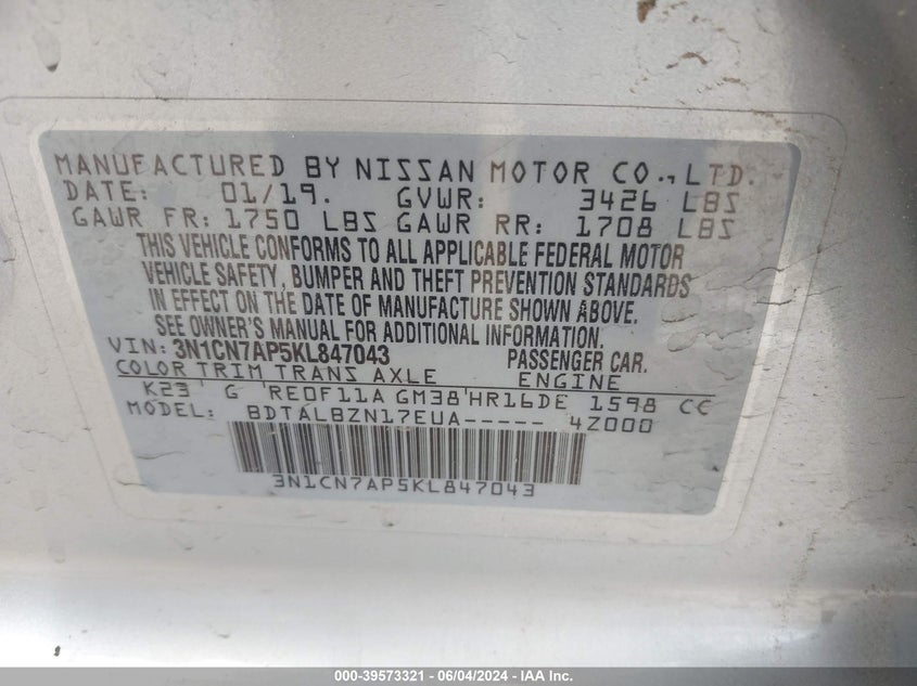 2019 Nissan Versa 1.6 Sv VIN: 3N1CN7AP5KL847043 Lot: 39573321