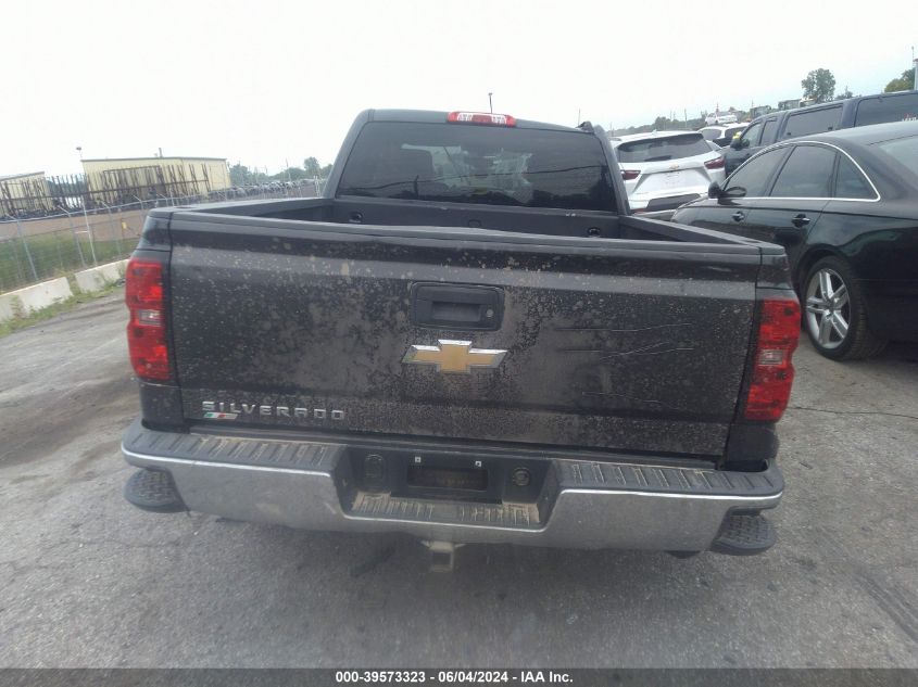 2014 Chevrolet Silverado 1500 Work Truck 2Wt VIN: 1GCVKPEH9EZ131034 Lot: 39573323