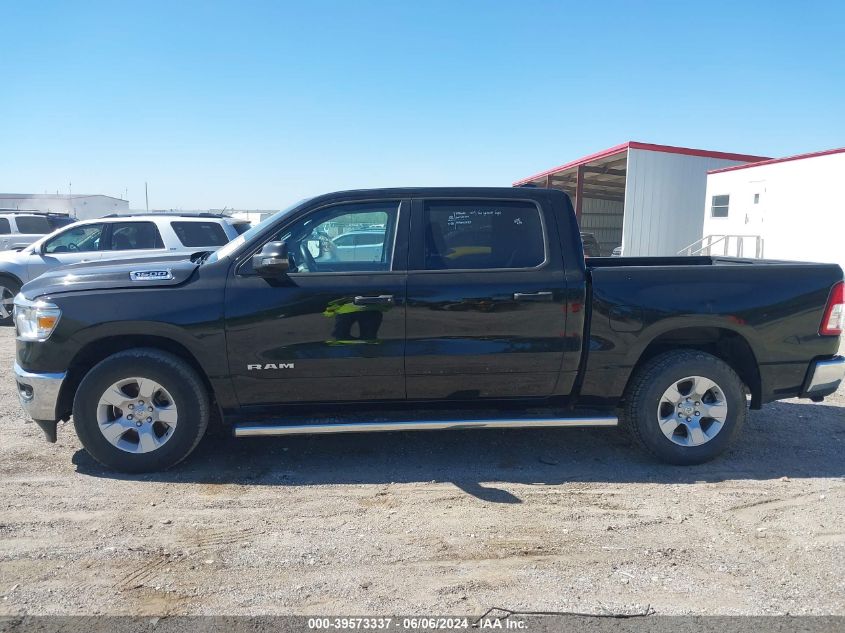 2023 Ram 1500 Big Horn 4X2 5'7 Box VIN: 1C6RREFT2PN559775 Lot: 39573337