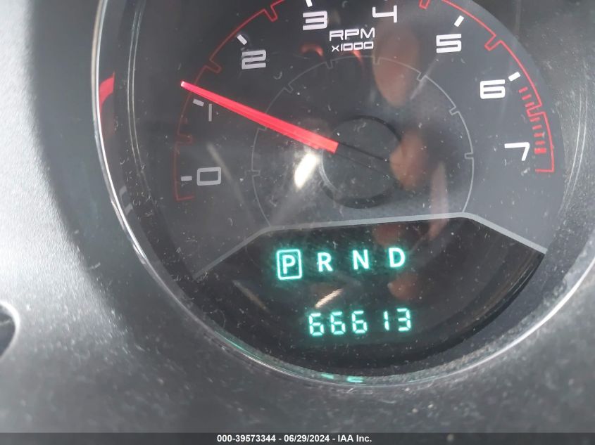 2012 Dodge Avenger Se VIN: 1C3CDZAB8CN143831 Lot: 39573344