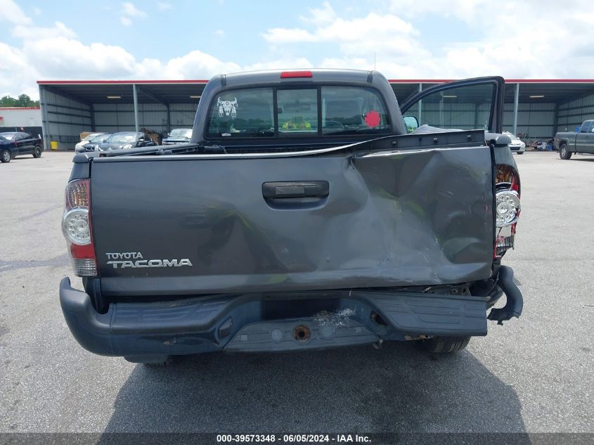 2011 Toyota Tacoma VIN: 5TFPX4EN4BX006481 Lot: 39573348