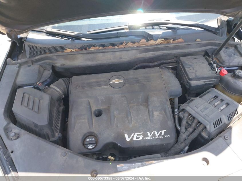 2014 Chevrolet Equinox 2Lt VIN: 2GNFLCE36E6211179 Lot: 39573355