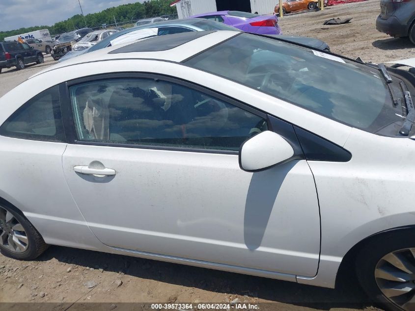 2010 Honda Civic Ex VIN: 2HGFG1B81AH504926 Lot: 39573364