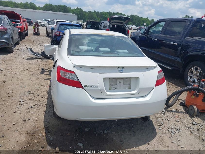 2010 Honda Civic Ex VIN: 2HGFG1B81AH504926 Lot: 39573364