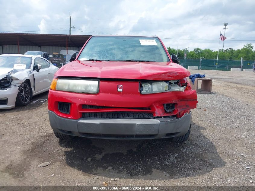 2005 Saturn Vue 4 Cyl VIN: 5GZCZ33DX5S829705 Lot: 39573366