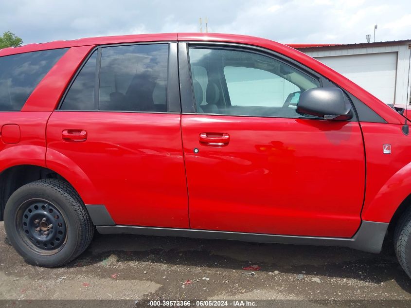 2005 Saturn Vue 4 Cyl VIN: 5GZCZ33DX5S829705 Lot: 39573366