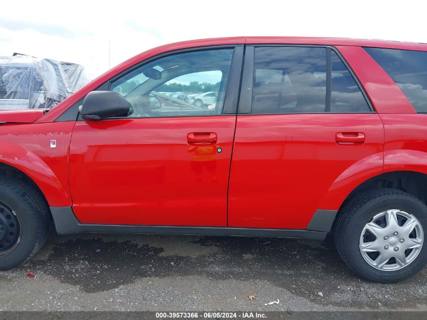 2005 Saturn Vue 4 Cyl VIN: 5GZCZ33DX5S829705 Lot: 39573366