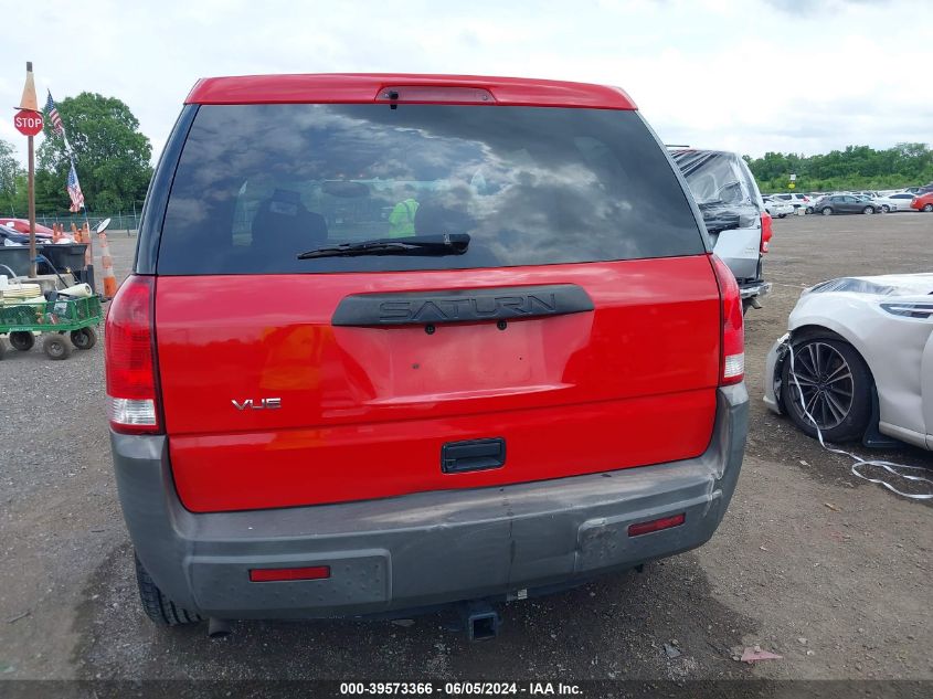 2005 Saturn Vue 4 Cyl VIN: 5GZCZ33DX5S829705 Lot: 39573366