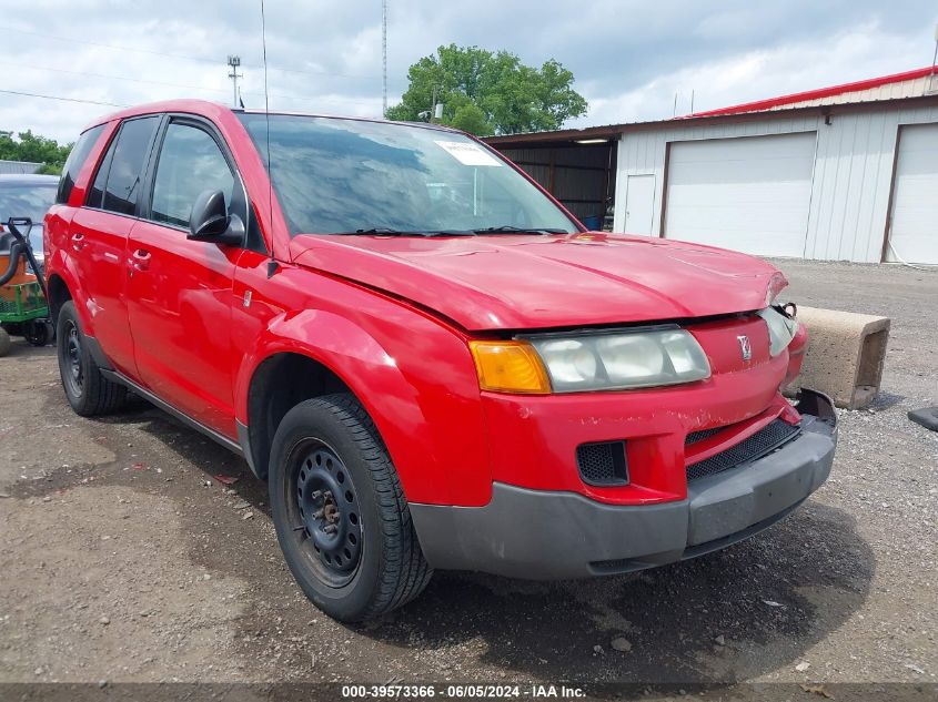 2005 Saturn Vue 4 Cyl VIN: 5GZCZ33DX5S829705 Lot: 39573366