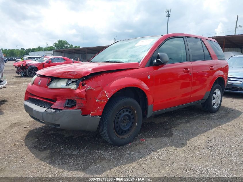 2005 Saturn Vue 4 Cyl VIN: 5GZCZ33DX5S829705 Lot: 39573366