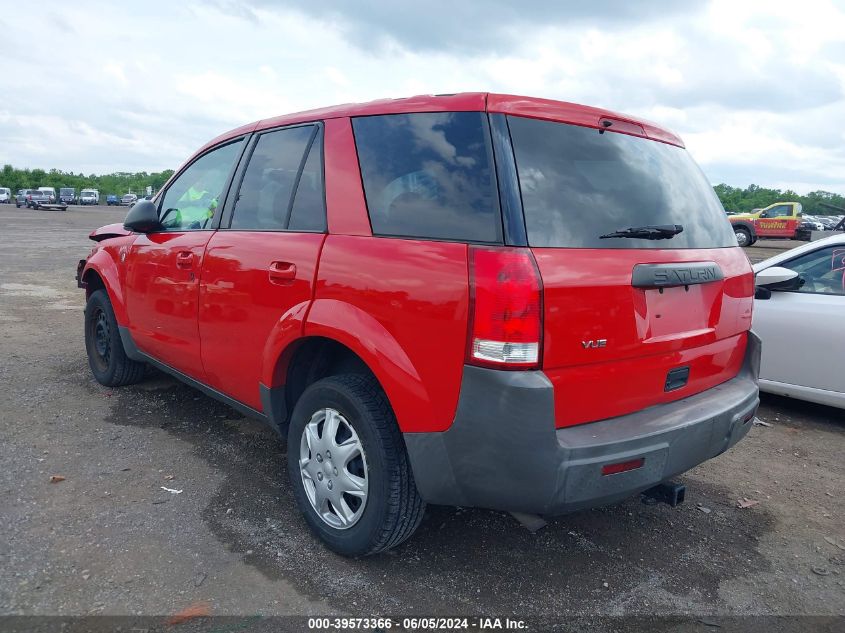 2005 Saturn Vue 4 Cyl VIN: 5GZCZ33DX5S829705 Lot: 39573366