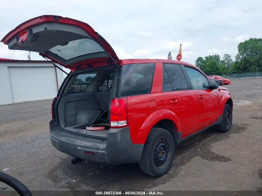 2005 Saturn Vue 4 Cyl VIN: 5GZCZ33DX5S829705 Lot: 39573366